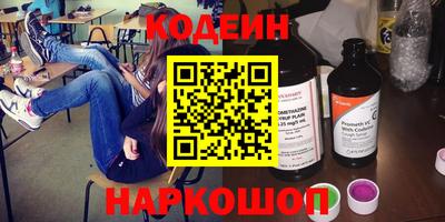 ECSTASY Кингисепп