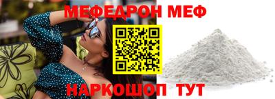 ECSTASY Кингисепп
