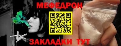 ECSTASY Кингисепп