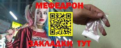 ECSTASY Кингисепп