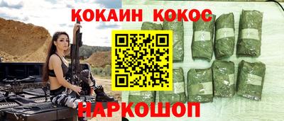 скорость mdpv Кинель