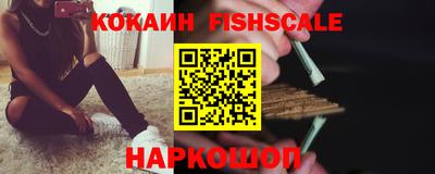 ECSTASY Кингисепп