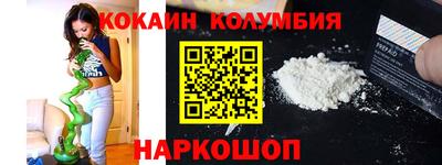 скорость mdpv Кинель