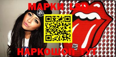 мескалин Кимры
