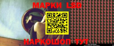 мескалин Кимры