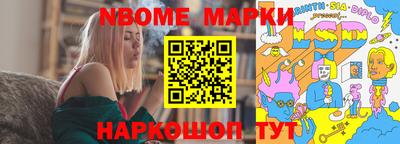 тгк Коммунар