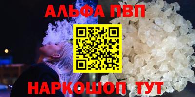 ECSTASY Кингисепп