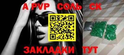 ECSTASY Кингисепп