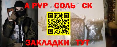 ECSTASY Кингисепп
