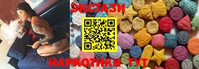 мескалин Кимры