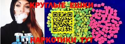 мескалин Кимры