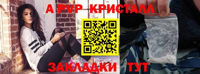 мескалин Кимры