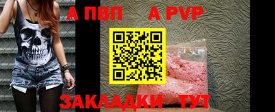 мескалин Кимры