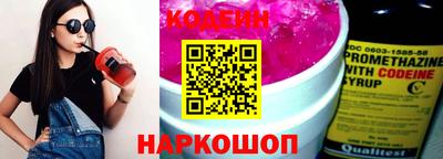 скорость mdpv Кинель