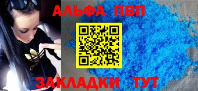 мескалин Кимры