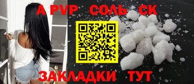 ECSTASY Кингисепп