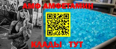 мескалин Кимры