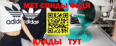 мескалин Кимры