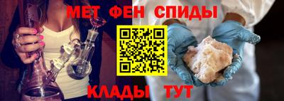 мескалин Кимры