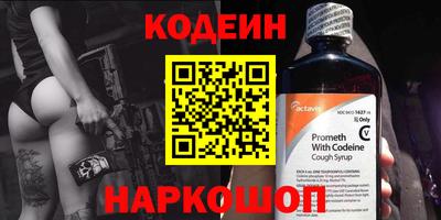мескалин Кимры