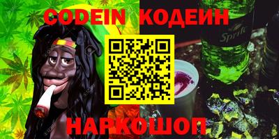 тгк Коммунар