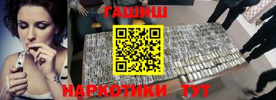 ECSTASY Кингисепп