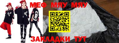 мескалин Кимры