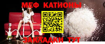 ECSTASY Кингисепп