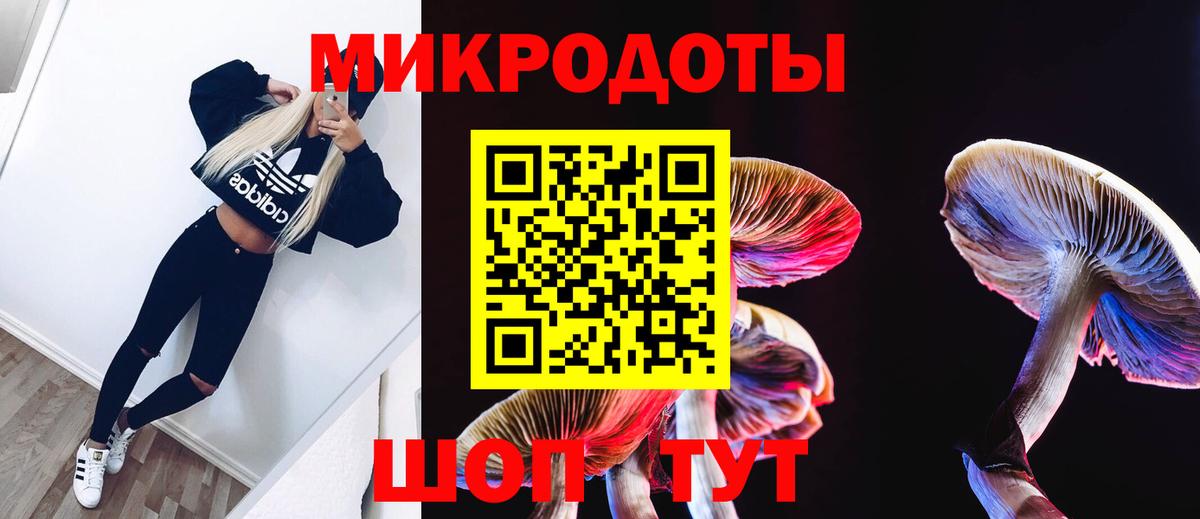 Кетамин Кинель